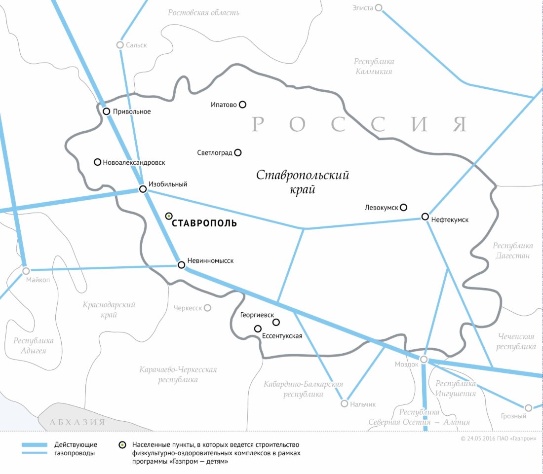 «Газпром» последовательно расширяет сеть газозаправочных станций в Ставропольском крае