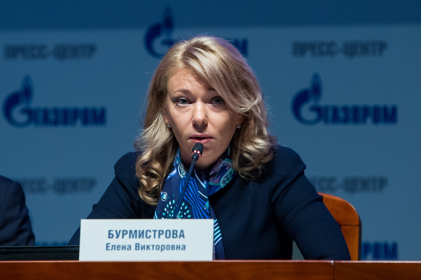 Елена Бурмистрова