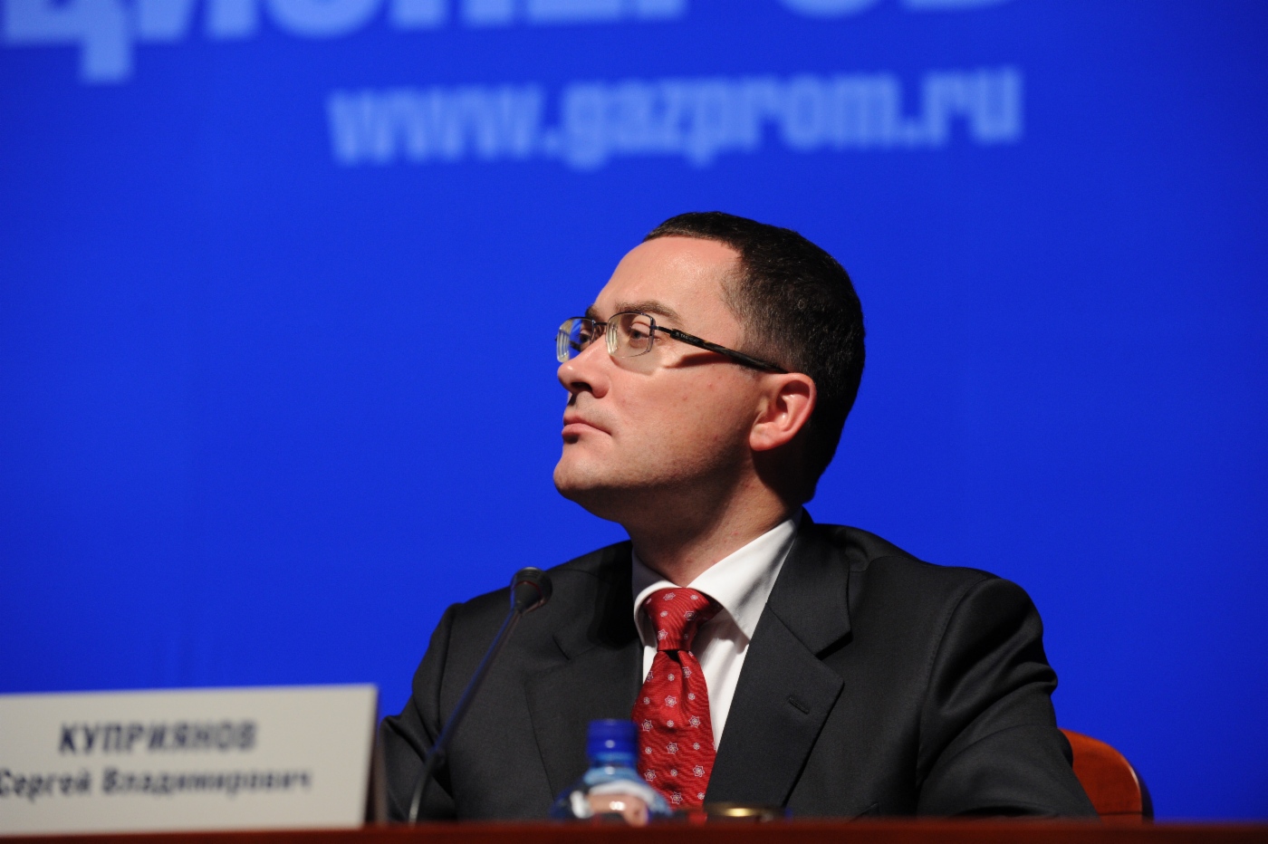 Сергей Куприянов