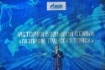 Генеральный директор «Газпром трансгаз Томск» Владислав Бородин