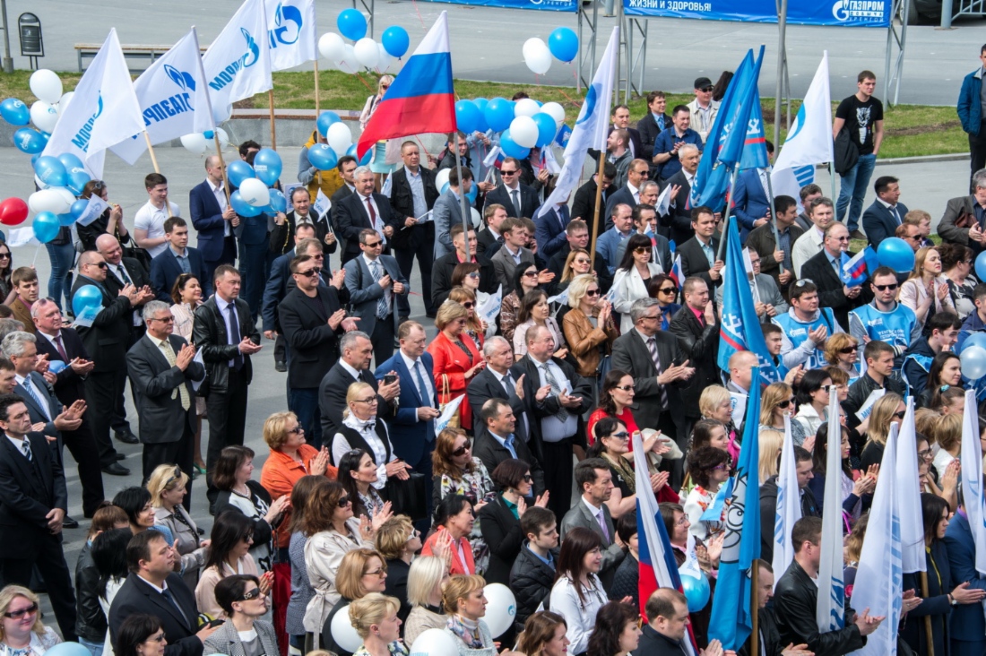 Митинг в честь 50-летия открытия Уренгойского нефтегазоконденсатного месторождения