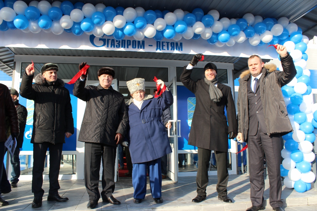 «Газпром трансгаз Волгоград» открыл многофункциональный физкультурно-оздоровительный комплекс