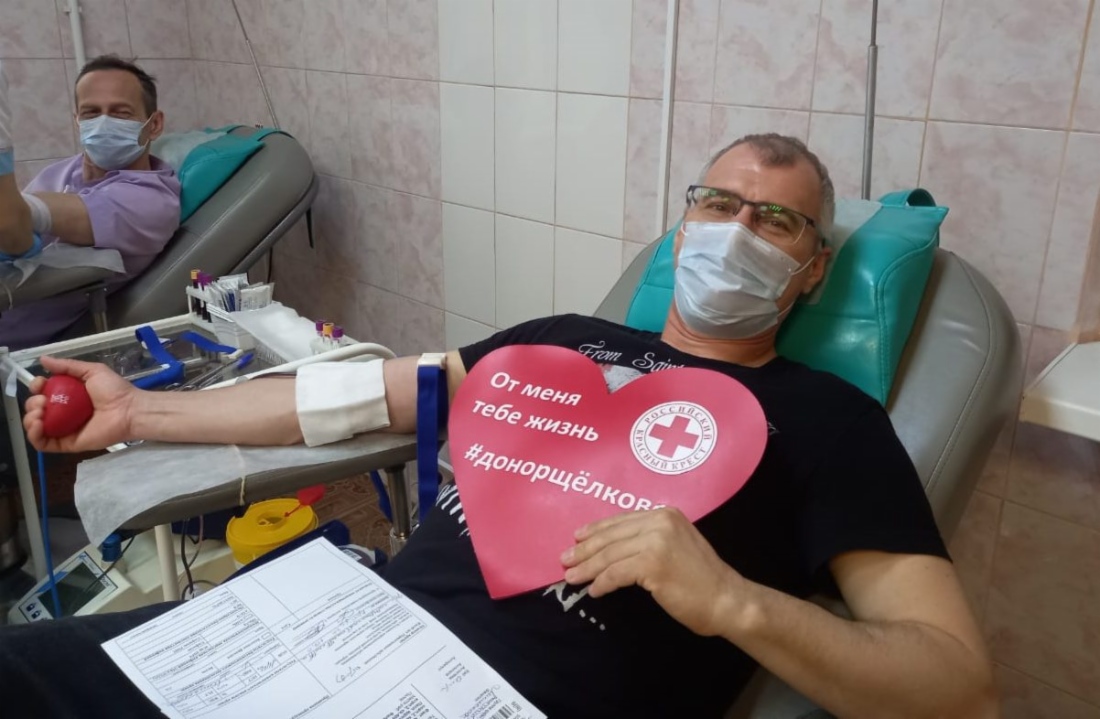 Донорская акция с участием работников филиала «Московское УПХГ»