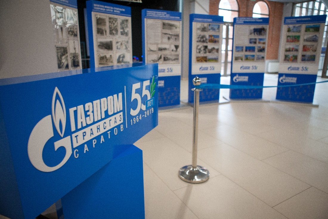 Выставка, посвященная 55-летию предприятия, открылась в стенах саратовского исторического парка «Россия — Моя история»