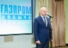 Генеральный директор ООО «Газпром добыча Уренгой» Александр Корякин на открытии церемонии чествования победителей системы «Призма»