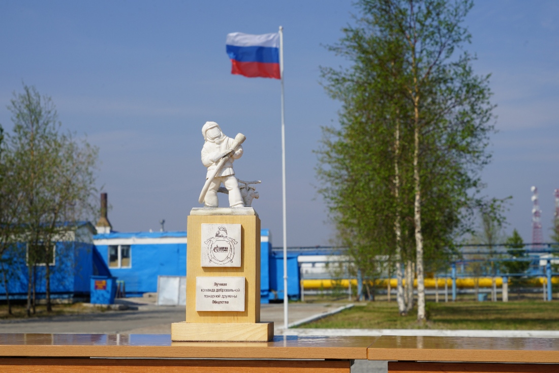 За Кубок состязаний боролись 6 добровольных пожарных дружин