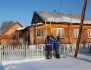 Подключение домовладений к газу