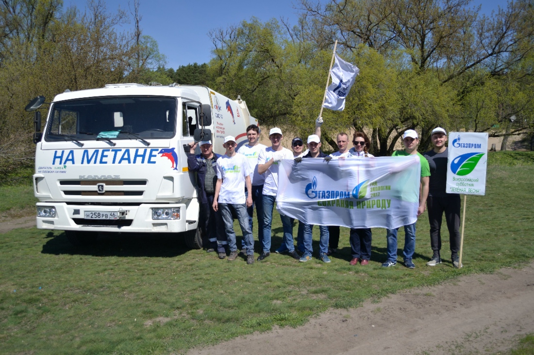 Субботник в зоне отдыха реки Сейм, поселок Моква