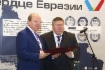 ООО «Газпром добыча Оренбург» — победитель регионального этапа Всероссийского конкурса «Российская организация высокой социальной эффективности»