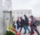 Возложение цветов