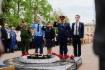 Участники мероприятия