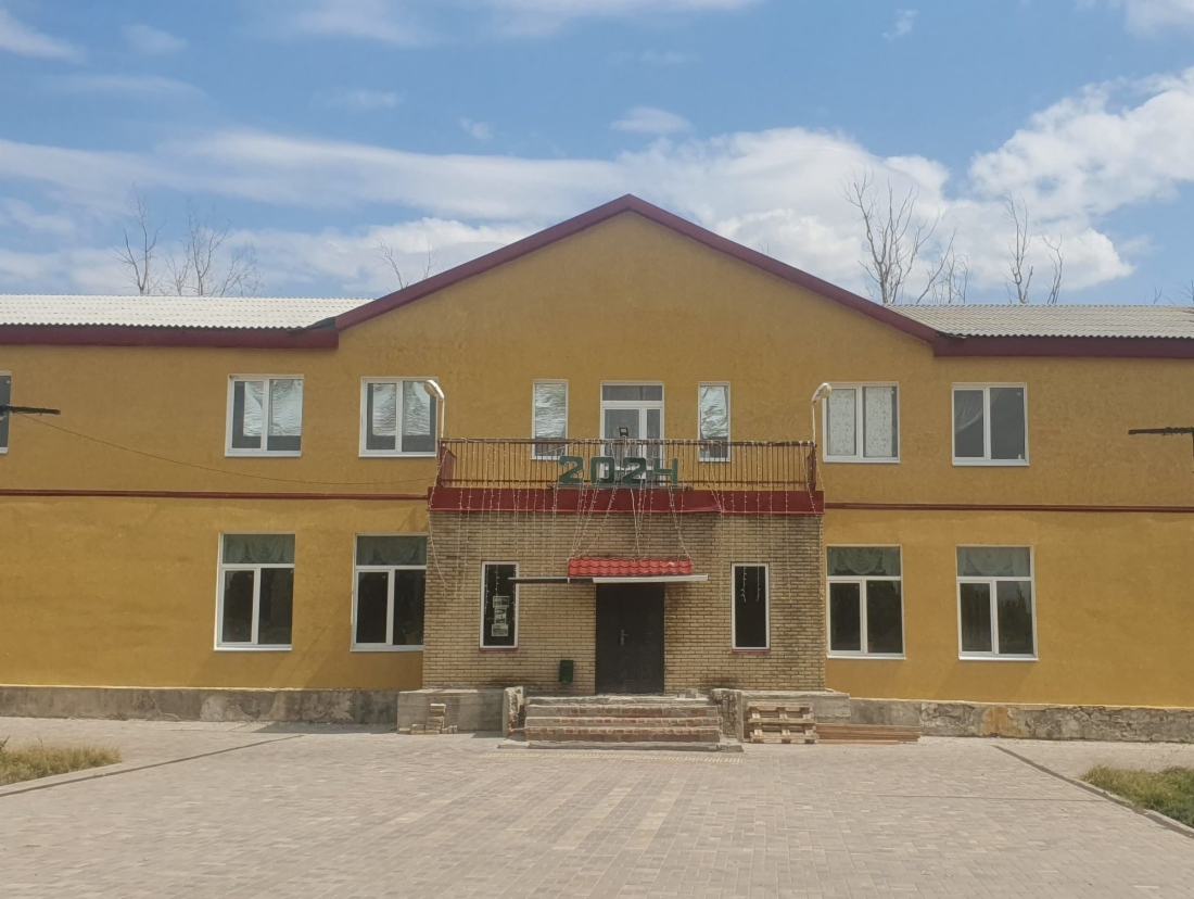 Дом культуры