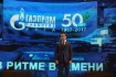 Александр Гайворонский во время празднования 50 лет со дня образования ООО «Газпром трансгаз Ухта»