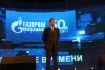 Алексей Миллер во время празднования 50 лет со дня образования ООО «Газпром трансгаз Ухта»