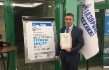 Олег Манихин в числе прочих сотрудников ООО «Газпром добыча Ноябрьск» является призером и победителем многих отраслевых конкурсов научных работ