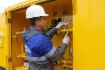 Осмотр пункта редуцирования газа в поселке Базарный Сызган
