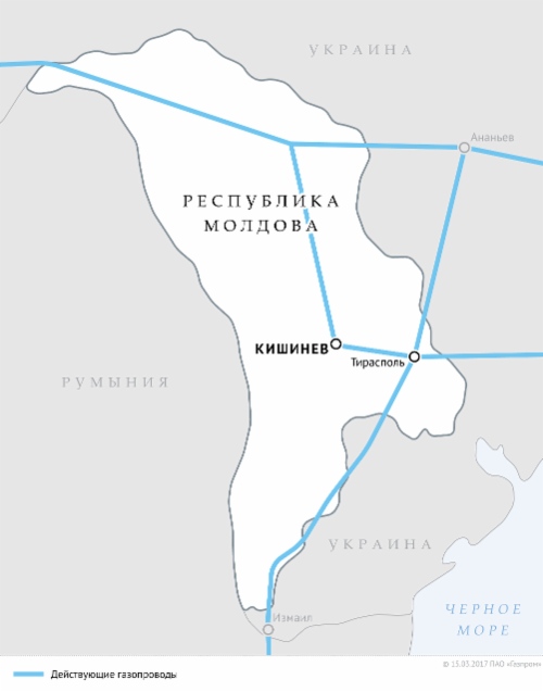 «Газпром» и «Молдовагаз» рассмотрели вопросы сотрудничества