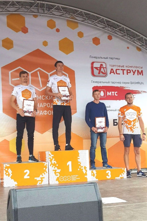 Газовик из Чайковского — чемпион!