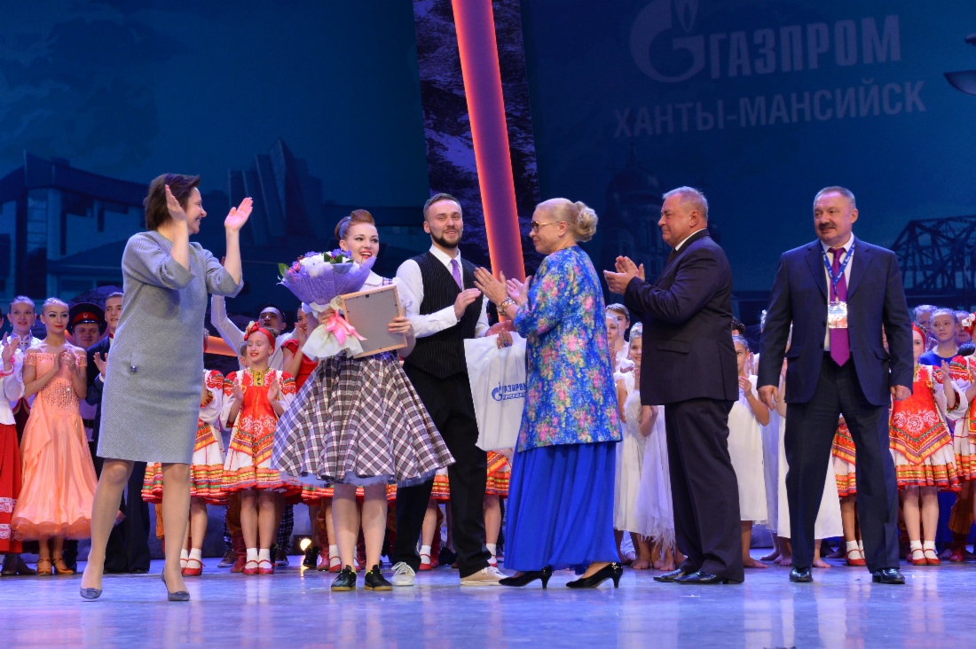 Народный коллектив — ансамбль современного танца «Кураж-Балет company» (ООО «Газпром трансгаз Сургут») стал обладателем Гран-при во взрослой категории на зональном туре (северная зона) фестиваля «Факел» в Ханты-Мансийске