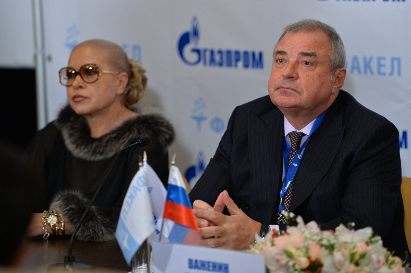 Александра Пермякова и Юрий Важенин