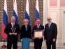 Церемония вручения наград победителям конкурса. На снимке Михаил Шмаков — Председатель Федерации Независимых Профсоюзов России; Ольга Голодец — Заместитель Председателя Правительства Российской Федерации; Сергей Сергеев — Заместитель генерального директора ООО «Газпром добыча Астрахань»; Александр Шохин — Президент Российского союза промышленников и предпринимателей Церемония вручения наград победителям конкурса. На снимке Михаил Шмаков — Председатель Федерации Независимых Профсоюзов России; Ольга Голодец — Заместитель Председателя Правительства Российской Федерации; Сергей Сергеев — Заместитель генерального директора ООО «Газпром добыча Астрахань»; Александр Шохин — Президент Российского союза промышленников и предпринимателей