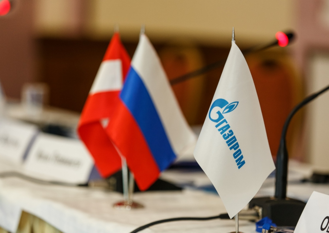 «Газпром» и OMV провели первое заседание Координационного комитета по научно-техническому сотрудничеству и партнерству