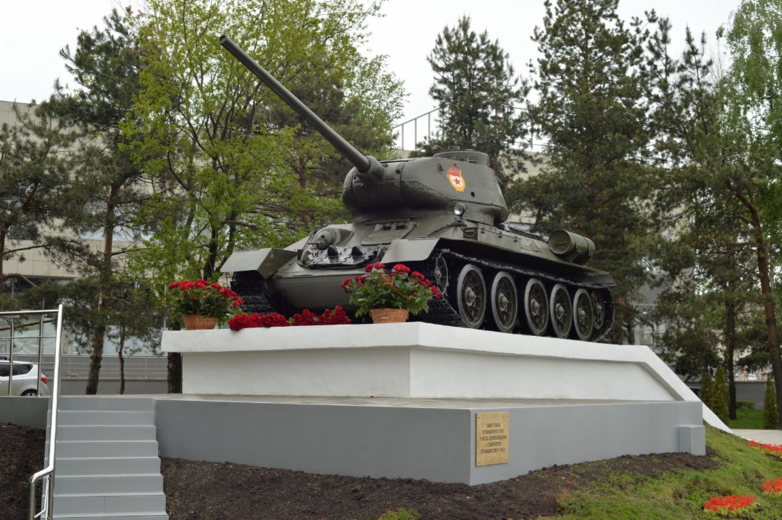 Мемориал «Танк Т-34» в Ставрополе