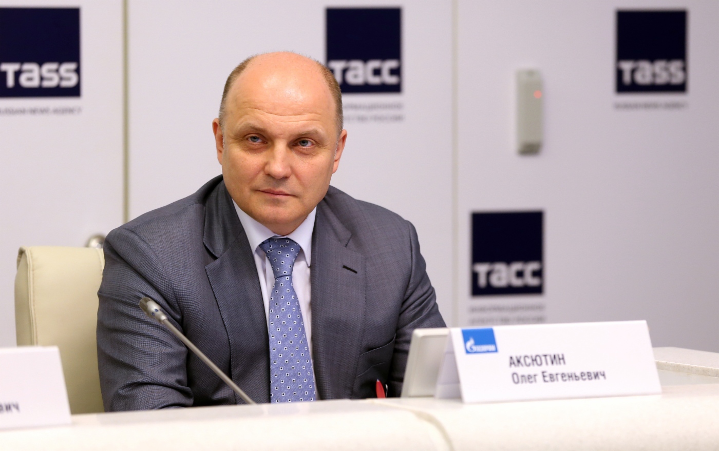 Член Правления, начальник Департамента ПАО «Газпром» Олег Аксютин