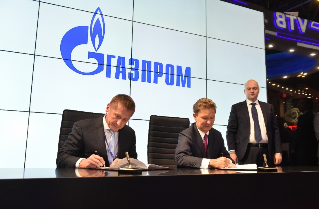 «Газпром» и «Каспийская Инновационная Компания» подписали Меморандум о взаимопонимании