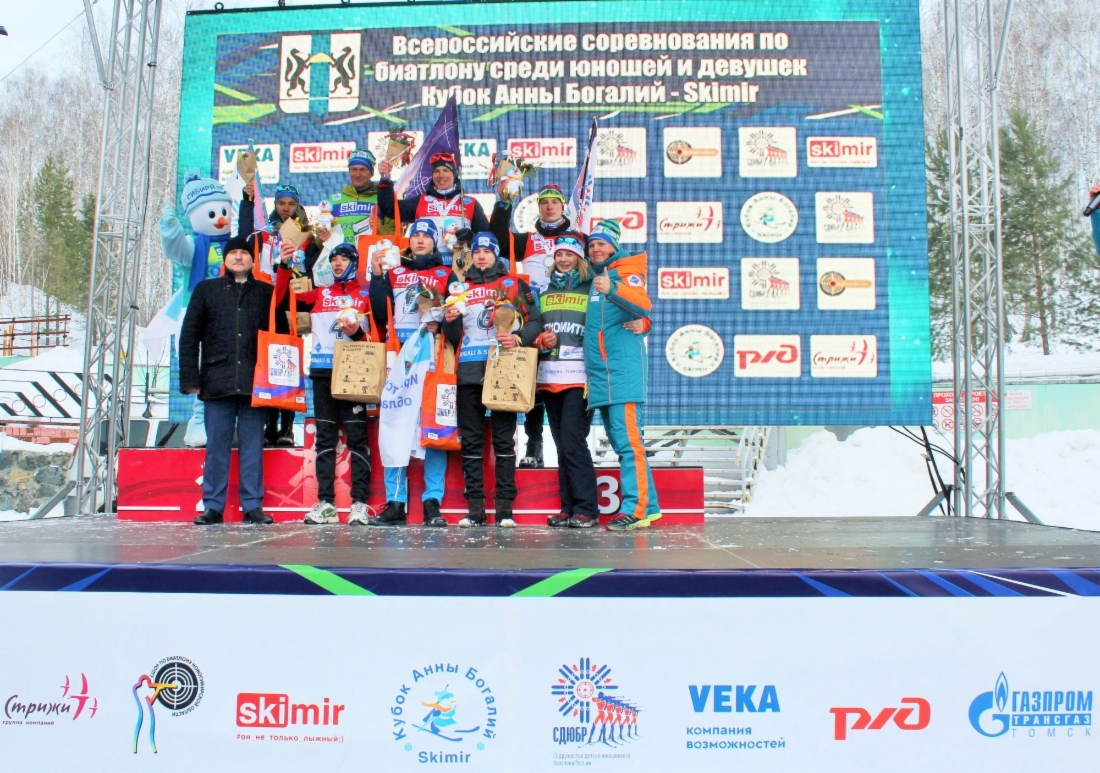 Церемония награждения призеров