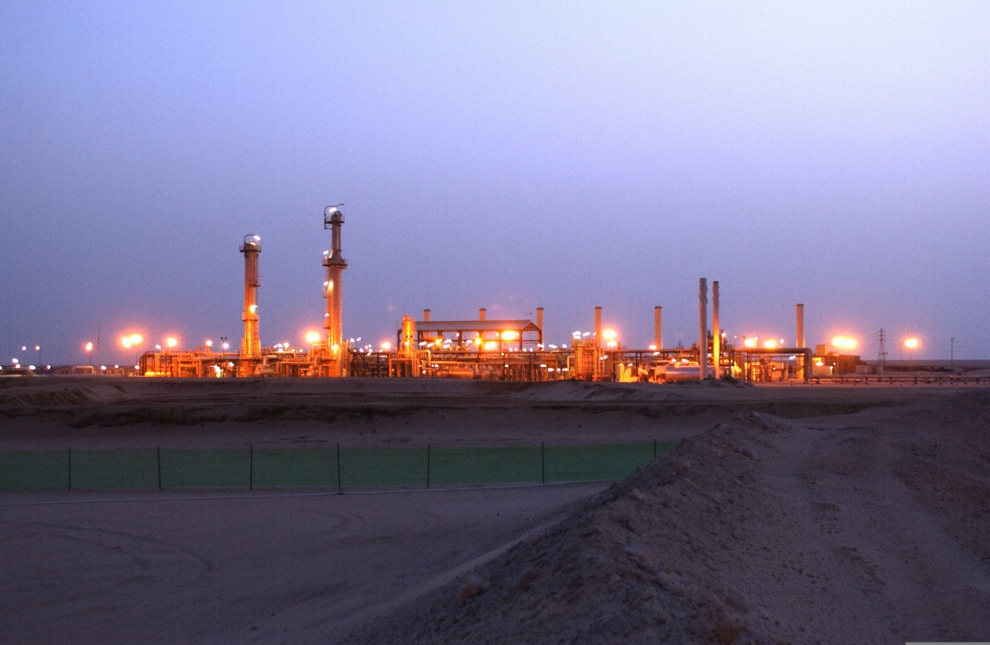 Завод утилизации газа в Джахире, Ливия
