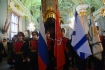 Рота Почетного караула