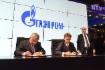 «Газпром» и «Узбекнефтегаз» подписали Соглашение о стратегическом сотрудничестве