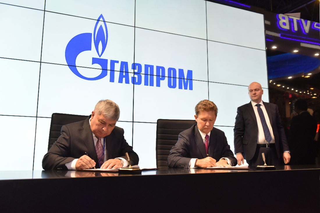 «Газпром» и «Узбекнефтегаз» подписали Соглашение о стратегическом сотрудничестве