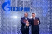 Губернатор Новгородской области Андрей Никитин и Алексей Миллер
