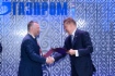 Губернатор Ярославской области Михаил Евраев и Алексей Миллер