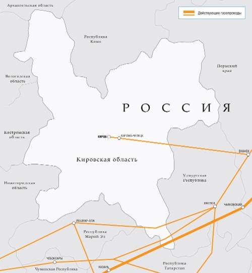«Газпром» и Кировская область обсуждают строительство малотоннажного СПГ-завода для развития газификации