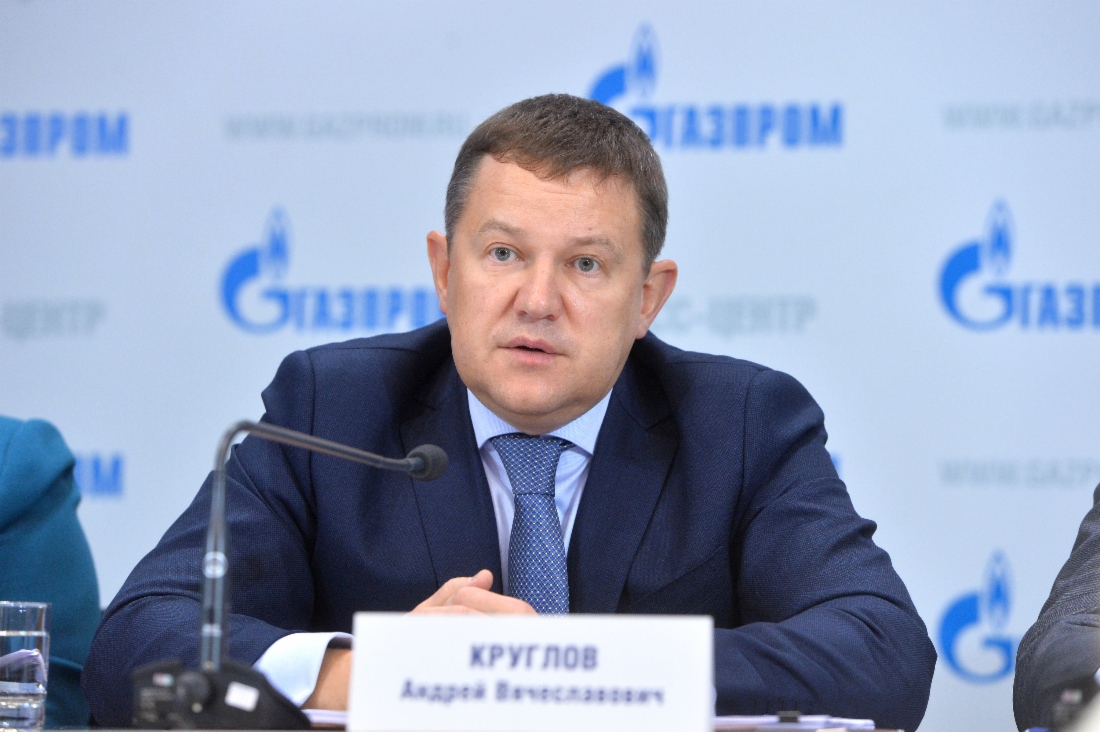 В Москве, в преддверии годового Общего собрания акционеров, состоялась пресс-конференция «Финансово-экономическая политика ПАО „Газпром“»