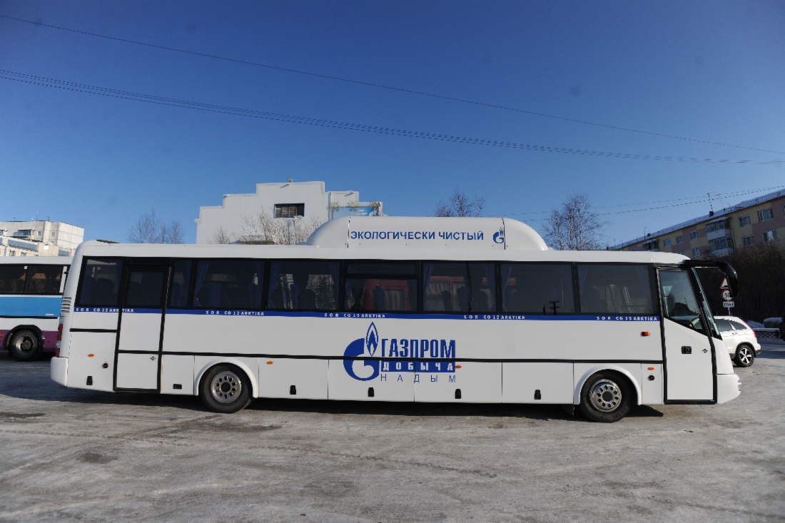 В Надыме прошло совещание по расширению использования газа в качестве моторного топлива в Надымском районе