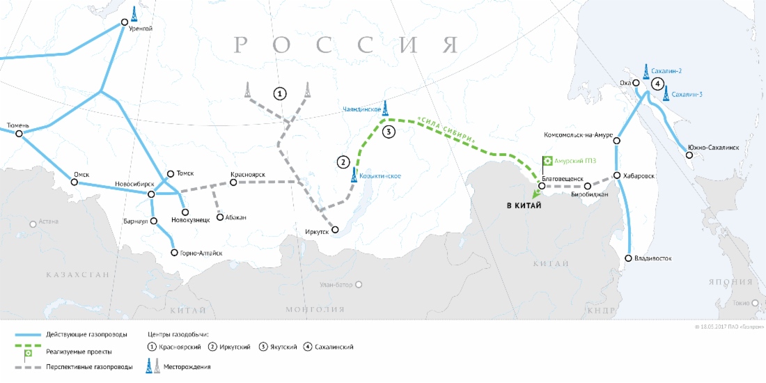 «Газпром» и CNPC рассмотрели широкий спектр вопросов сотрудничества в газовой сфере