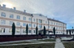 Поликлиника в селе Учкенен