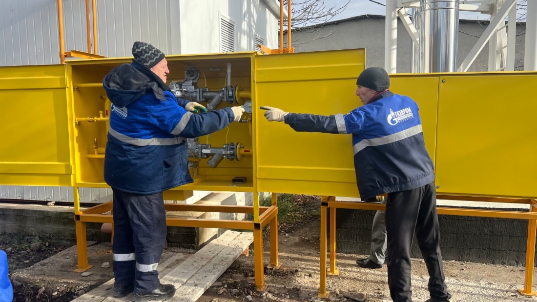 Пункт редуцирования газа