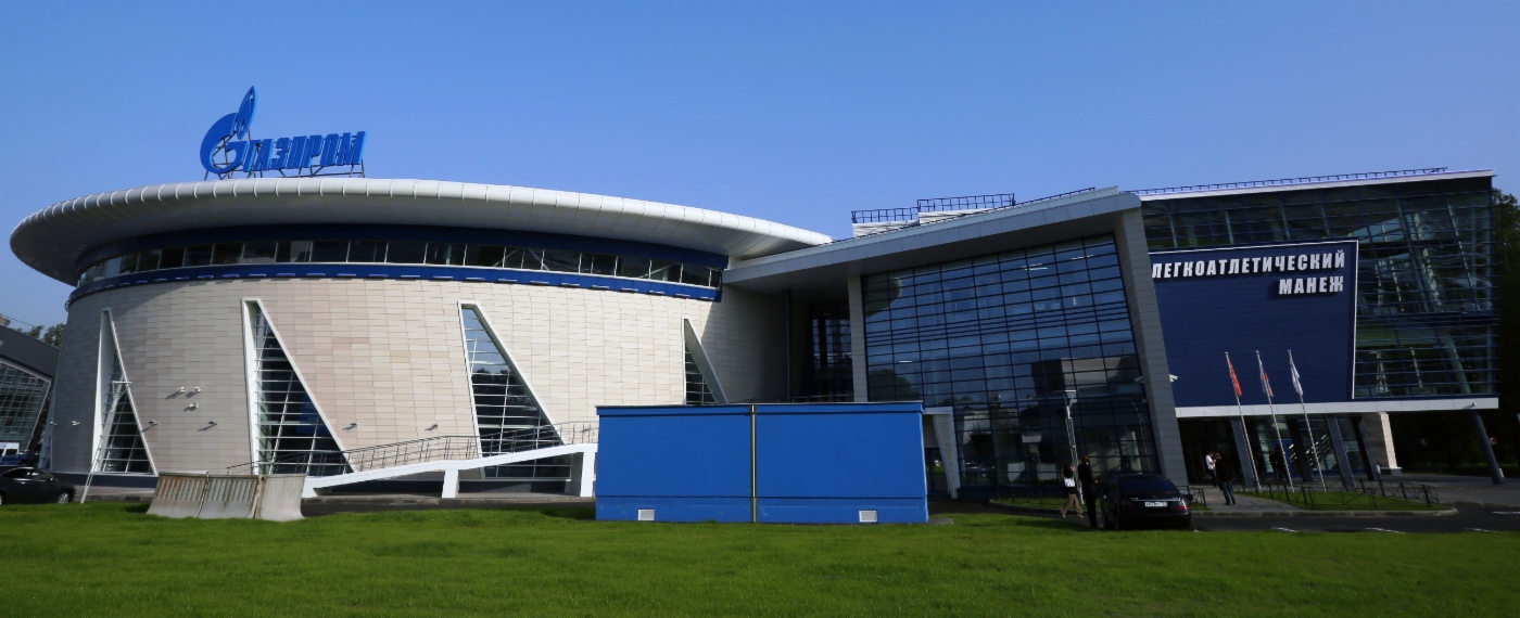 Легкоатлетический манеж