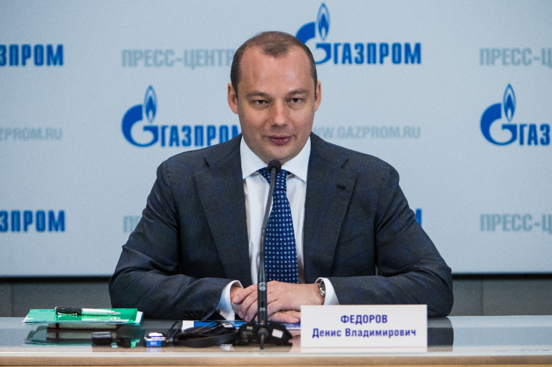 Денис Федоров принял участие в пресс-конференции «Стратегия „Газпрома“ в электроэнергетике»