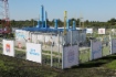 Автоматизированная газораспределительная станция, г. Черняховск