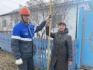 Подключение к природному газу жительницы с. Юрьево