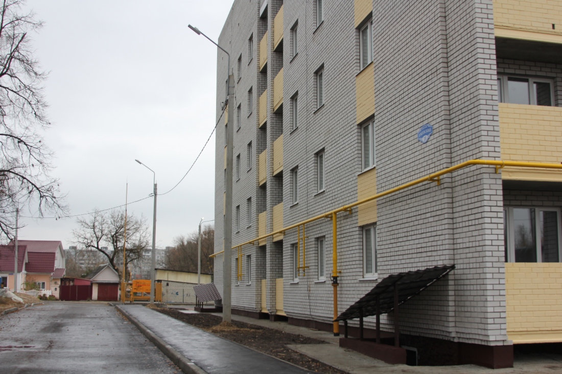 Газифицированный многоквартирный дом