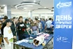Газодобытчики открыли двери для студентов и школьников