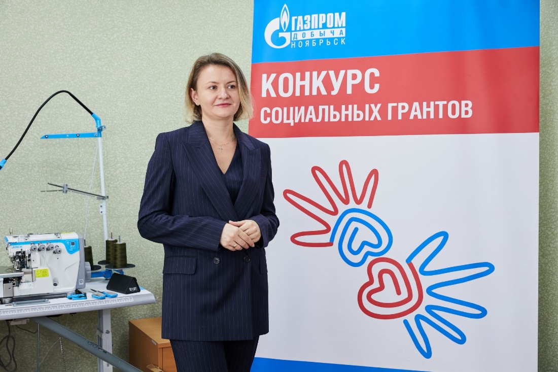 Презентация проекта-победителя конкурса социальных грантов «Газпром добыча Ноябрьск» — «Золотые ручки Ямала»