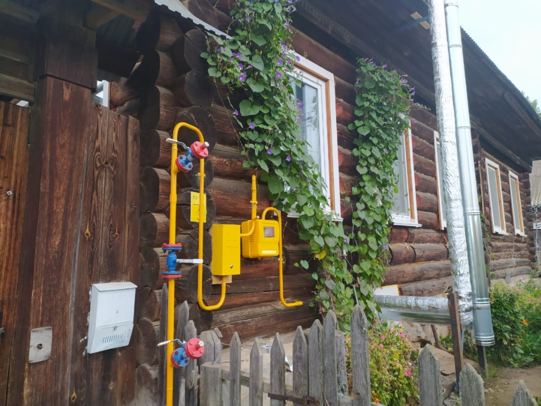 Теперь в доме есть газ!